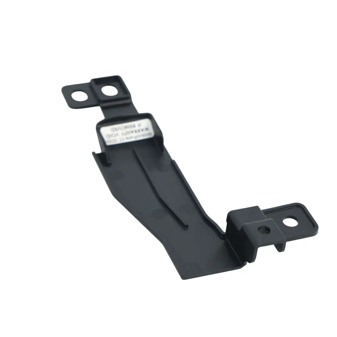 Range Rover Velar L560 Engine Control ECU Mount Bracket Support - SKU M8A2-8632-CB - Part number M8A2-8632-CB