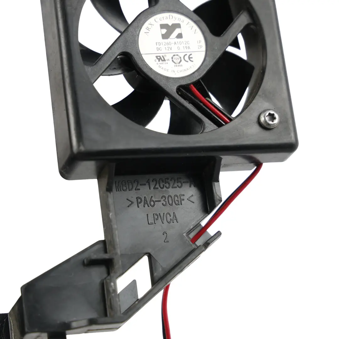 Control Unit ECU Bracket Cooler to Range Rover Evoque L551 Engine with Part number M8D2-12C525-AA Range Rover Evoque L551 Engine Control Unit ECU Bracket Cooler - SKU M8D2-12C525-AA - Part number M8D2-12C525-AA