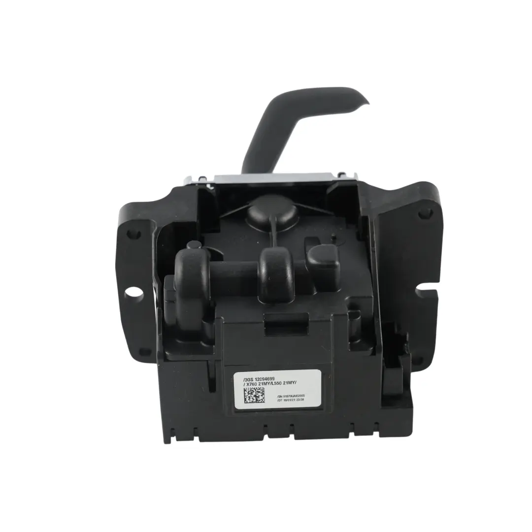 Leva Selettore Cambio Automatico per Range Rover Evoque L551 con numero di parte MX73-7E453-AD Range Rover Evoque L551 Leva Selettore Cambio Automatico - SKU MX73-7E453-AD - Numero di parte MX73-7E453-AD