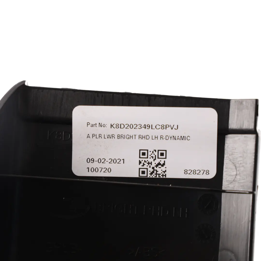 Range Rover Evoque L551 Door Sill Trim Panel Front Left N/S 8PVJ - SKU RHD-K8D2-02349-LC - Part number K8D2-02349-LC