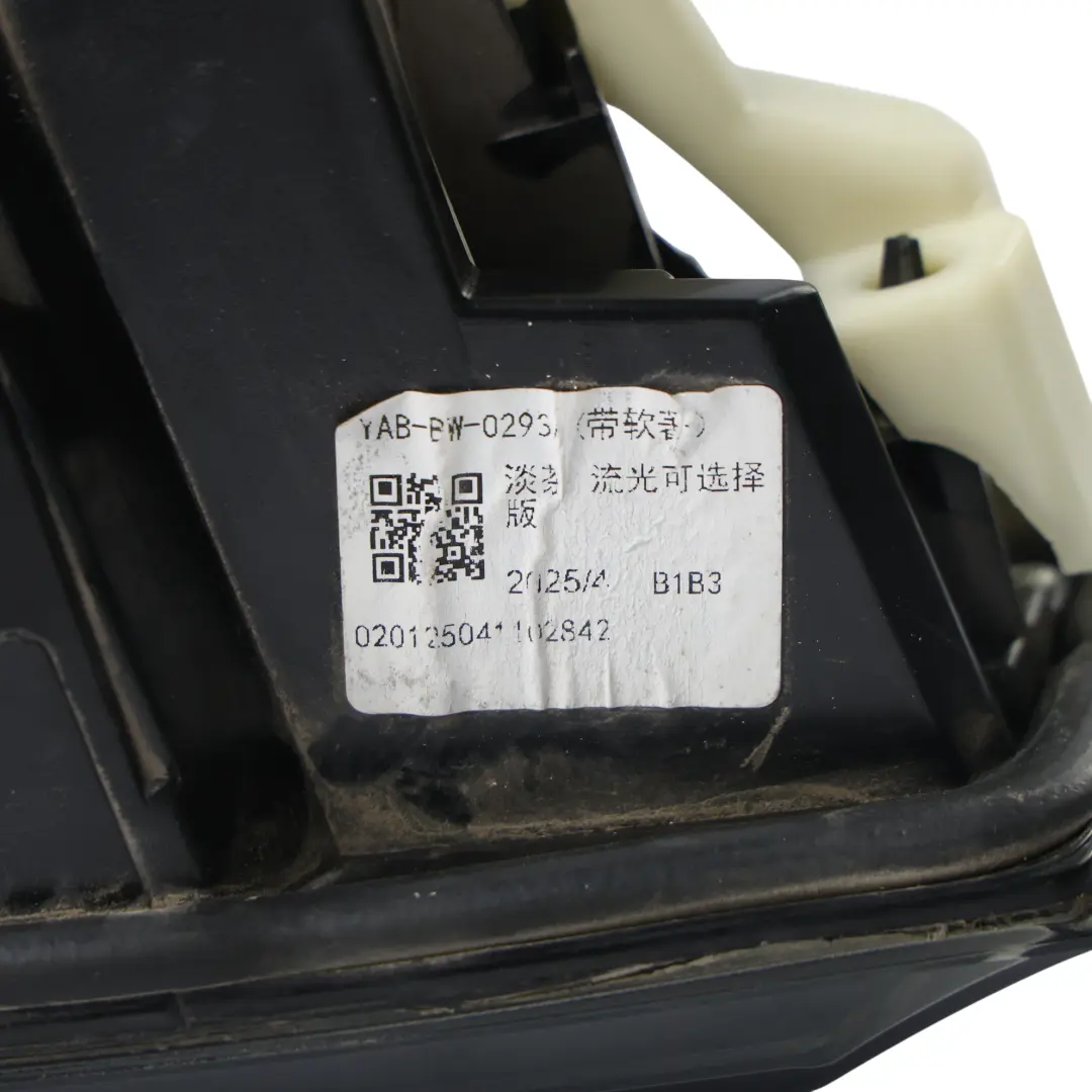 BMW F30 Luz Trasera Piloto Izquierdo LED Set Cableado - SKU YABBW0293A-4 - Número de pieza YABBW0293A