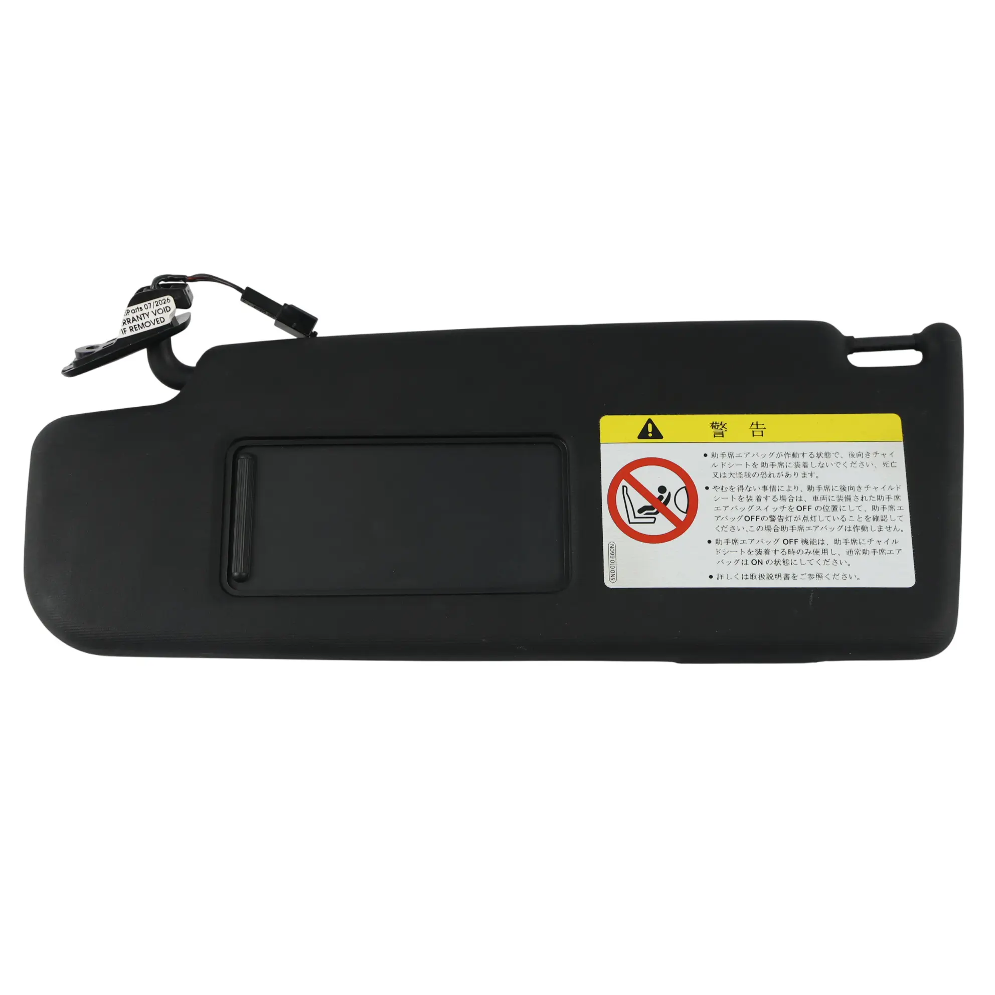 Volkswagen Golf MK6 Sonnenblende Spiegel Abdeckung Blende Links 1K0857551