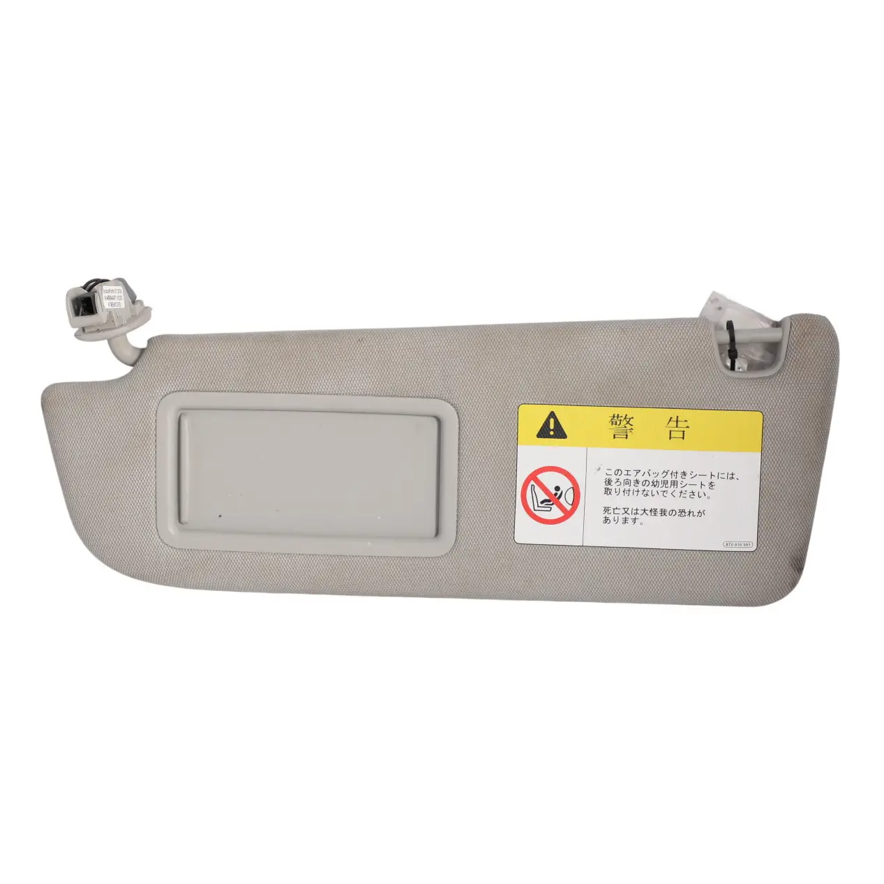 Audi A6 C7 Allroad Sun Visor With Illuminated Mirror Left N/S 4G2857551A