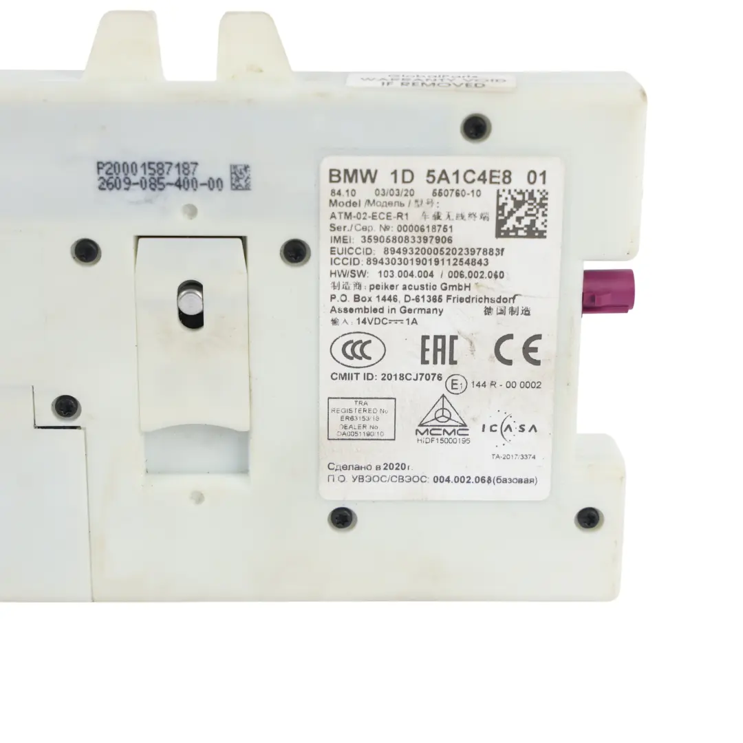 Modulo Controllo Comunicazione Bluetooth Telematica per BMW G20 G21 con numero di parte 5A1C4E8 BMW G20 G21 Modulo Controllo Comunicazione Bluetooth Telematica - SKU 5A1C4E8 - Numero di parte 5A1C4E8
