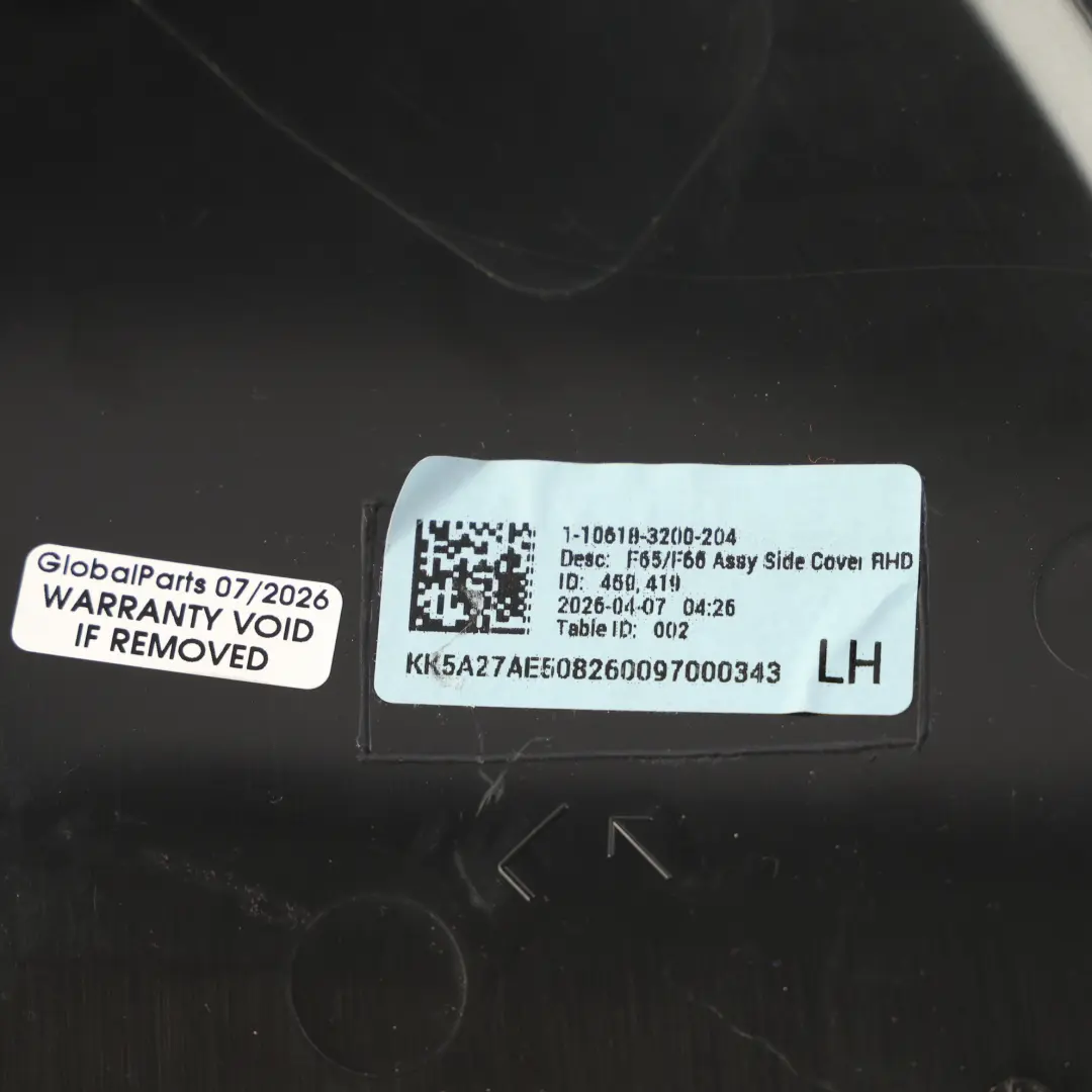 Mini F65 F66 F67 Leg Room Trim Panel Side Cover Front Left N/S - SKU RHD-5A27AE5 - Part number 5A27AE5