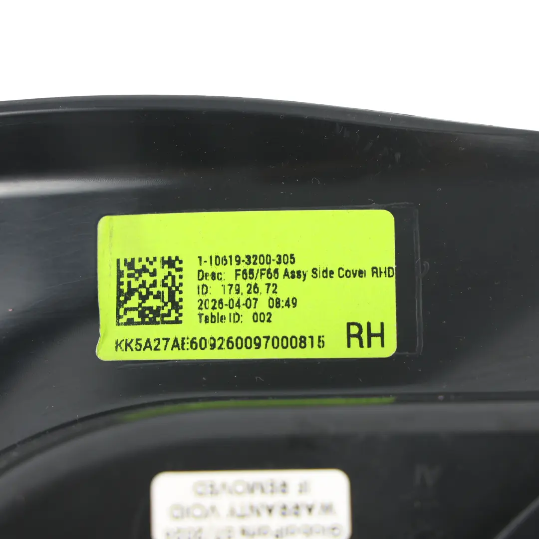 F66 Side Panel Footwell Cover Trim Right O/S to Mini Cooper S F65 with Part number 5A27AE6 Mini Cooper S F65 F66 Side Panel Footwell Cover Trim Right O/S - SKU RHD-5A27AE6 - Part number 5A27AE6