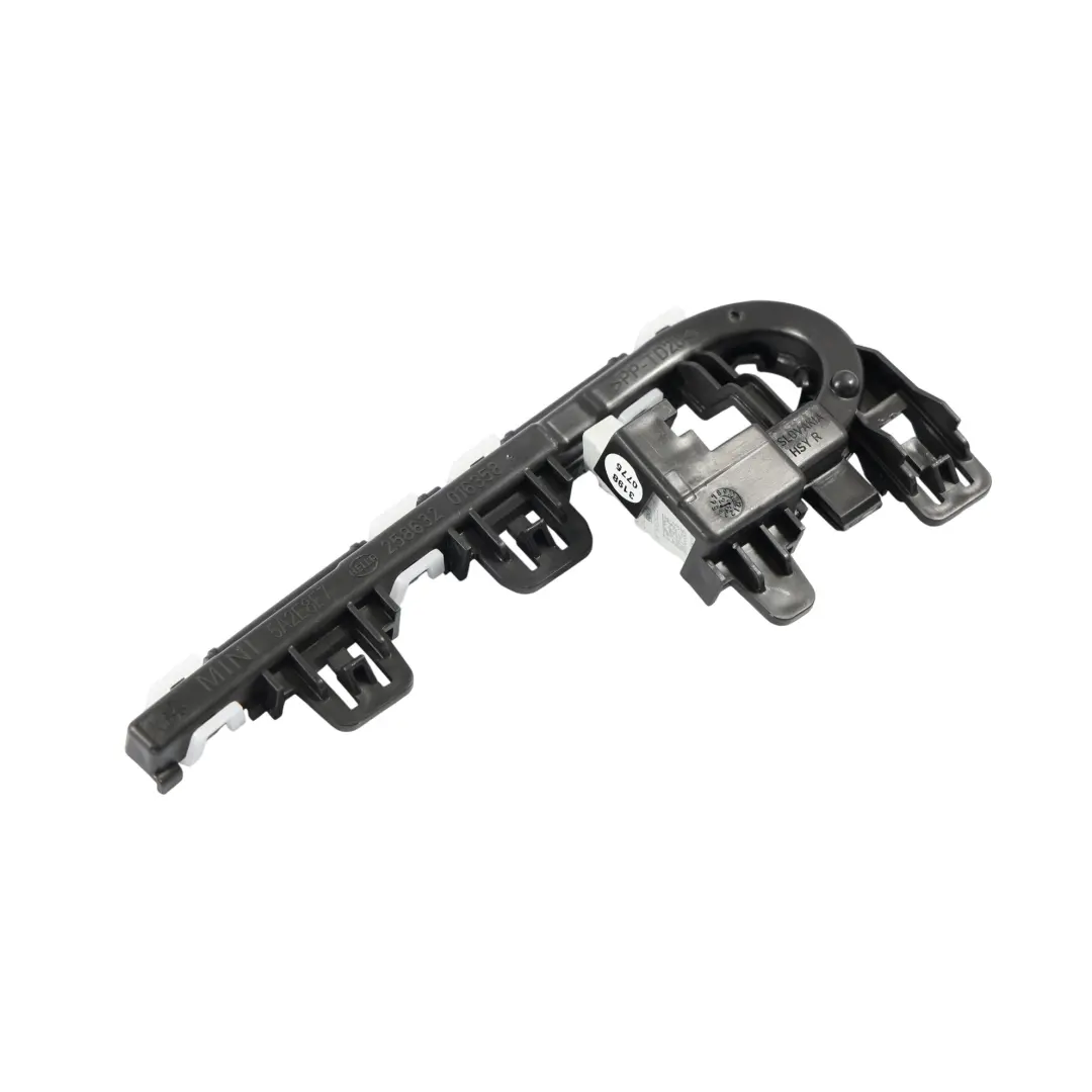 Mini Cooper F66 Innen Ambiente Licht Blende Links Rechts - SKU 5A2E8E7 - Teilenummer 5A2E8E7
