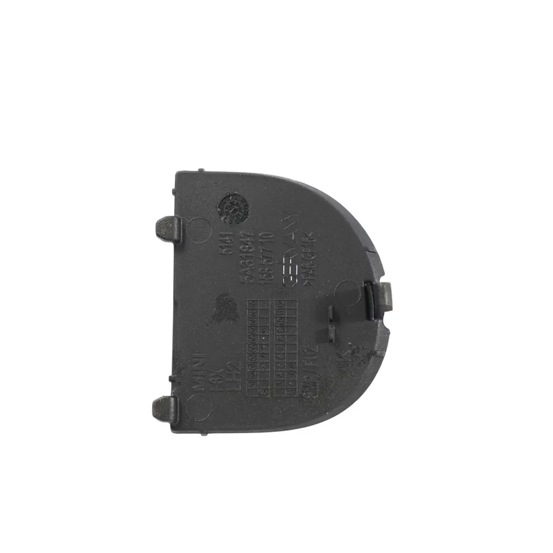 Mini F65 Zaślepka Śruby Panelu Uchwytu Przednich Drzwi Lewa - SKU 5A31847 - Numer Części 5A31847