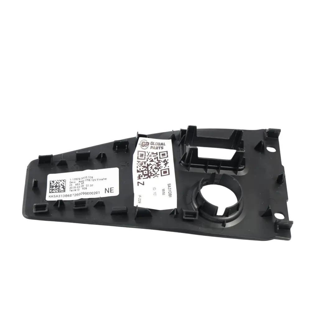 F66 Cornice Copertura Presa Accendisigari Console Centrale per Mini Cooper con numero di parte 5A31DB6 Mini Cooper F66 Cornice Copertura Presa Accendisigari Console Centrale - SKU 5A31DB6 - Numero di parte 5A31DB6