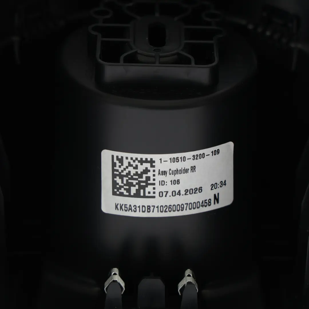 F66 Rear Centre Console Cup Holder Trim Panel Cover to Mini Cooper F65 with Part number 5A31DB7 Mini Cooper F65 F66 Rear Centre Console Cup Holder Trim Panel Cover - SKU 5A31DB7 - Part number 5A31DB7