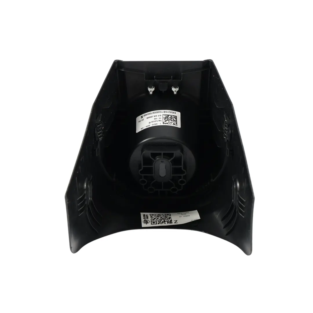 Mini Cooper F65 F66 Copertura Portabicchieri Console Posteriore - SKU 5A31DB7 - Numero di parte 5A31DB7