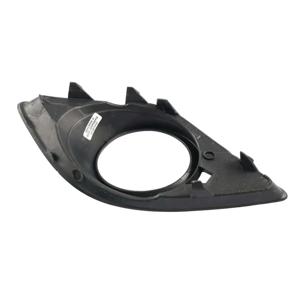 Skoda Fabia RS 5J Front Bumper Grille Insert Trim Cover Right O/S - SKU 5J0807368B - Part number 5J0807368B