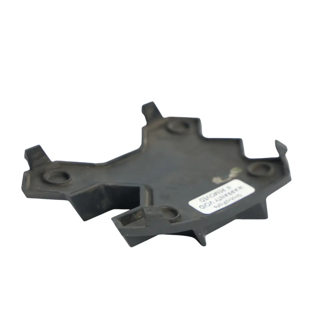 Skoda Fabia RS 5J Osłona Zderzaka Prawa Satynowa Czarna - SKU 5J0853666B - Numer Części 5J0853666B
