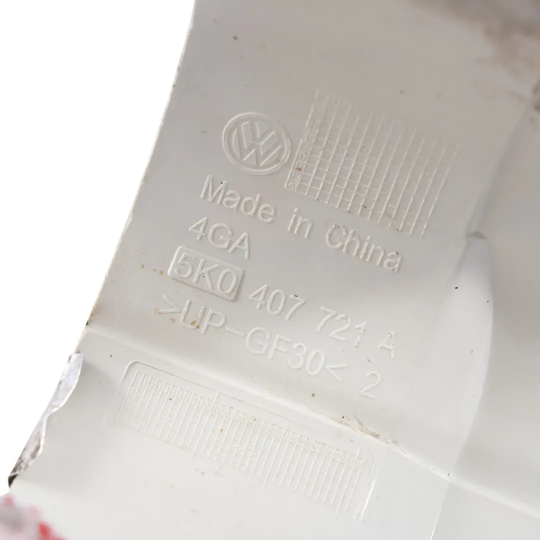 Bouclier Thermique Protection Arbre Transmission pour Volkswagen Tiguan 5N à propos du numéro de pièce 5K0407721A Volkswagen Tiguan 5N Bouclier Thermique Protection Arbre Transmission - SKU 5K0407721A - Numéro de pièce 5K0407721A