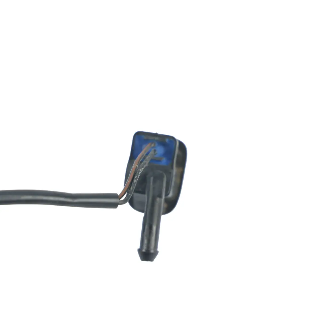 Land Rover Range Rover L322 Windscreen Spray Nozzle Jet Left Right N/O/S - SKU 7020369 - Part number 7020369