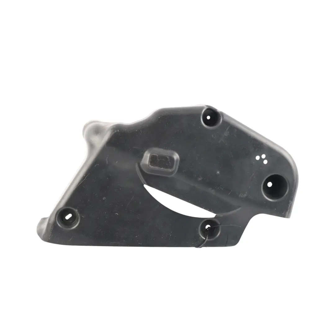 BMW F40 X1 F48 X2 F39 Mini Clubman F54 AdBlue Tank Trim Panel Cover - SKU 7422016 - Part number 7422016