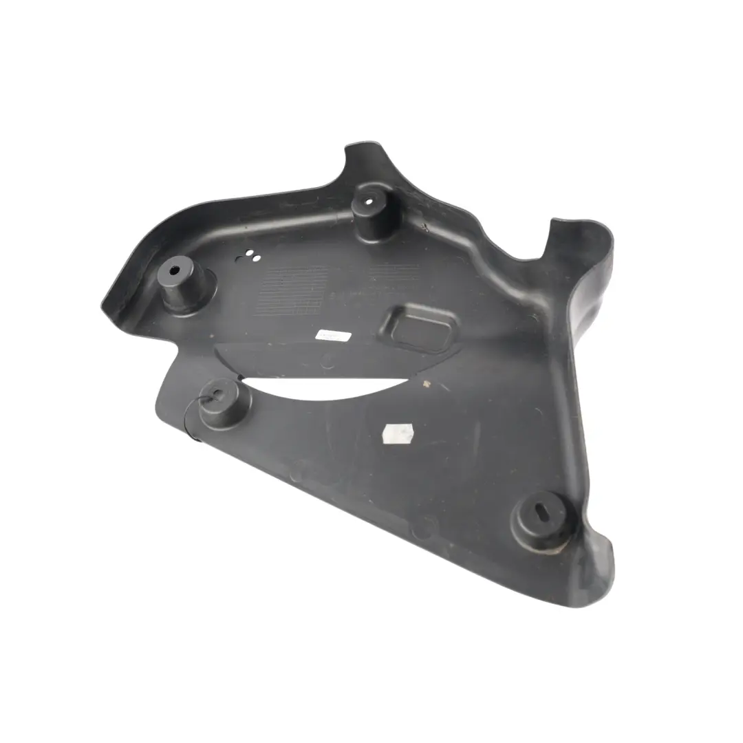 BMW F40 X1 F48 X2 F39 Mini Clubman F54 AdBlue Tank Trim Panel Cover - SKU 7422016 - Part number 7422016
