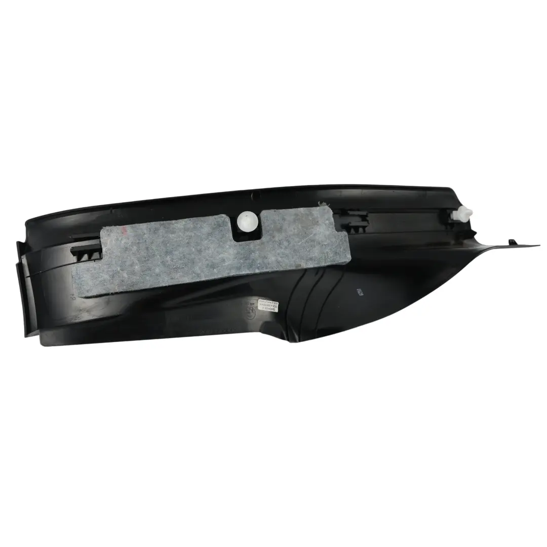 Door Entrance Sill Trim Panel Right O/S to BMW G20 M3 G80 Rear with Part number 7446424 BMW G20 M3 G80 Rear Door Entrance Sill Trim Panel Right O/S - SKU 7446424 - Part number 7446424