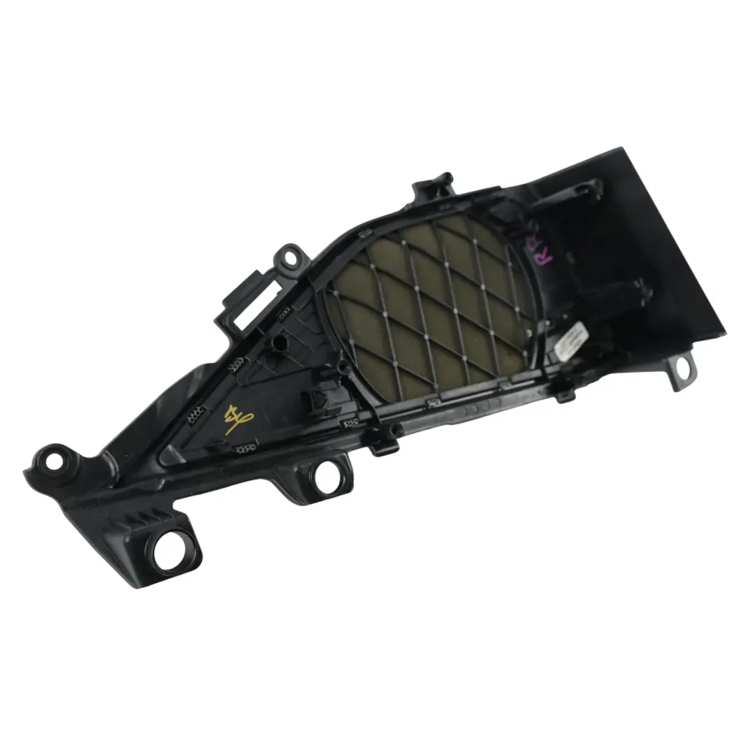 Osłona Głośnika Tylna Prawa Harman Kardon do BMW G20 o numerze 7447244 BMW G20 Osłona Głośnika Tylna Prawa Harman Kardon - SKU 7447244 - Numer Części 7447244