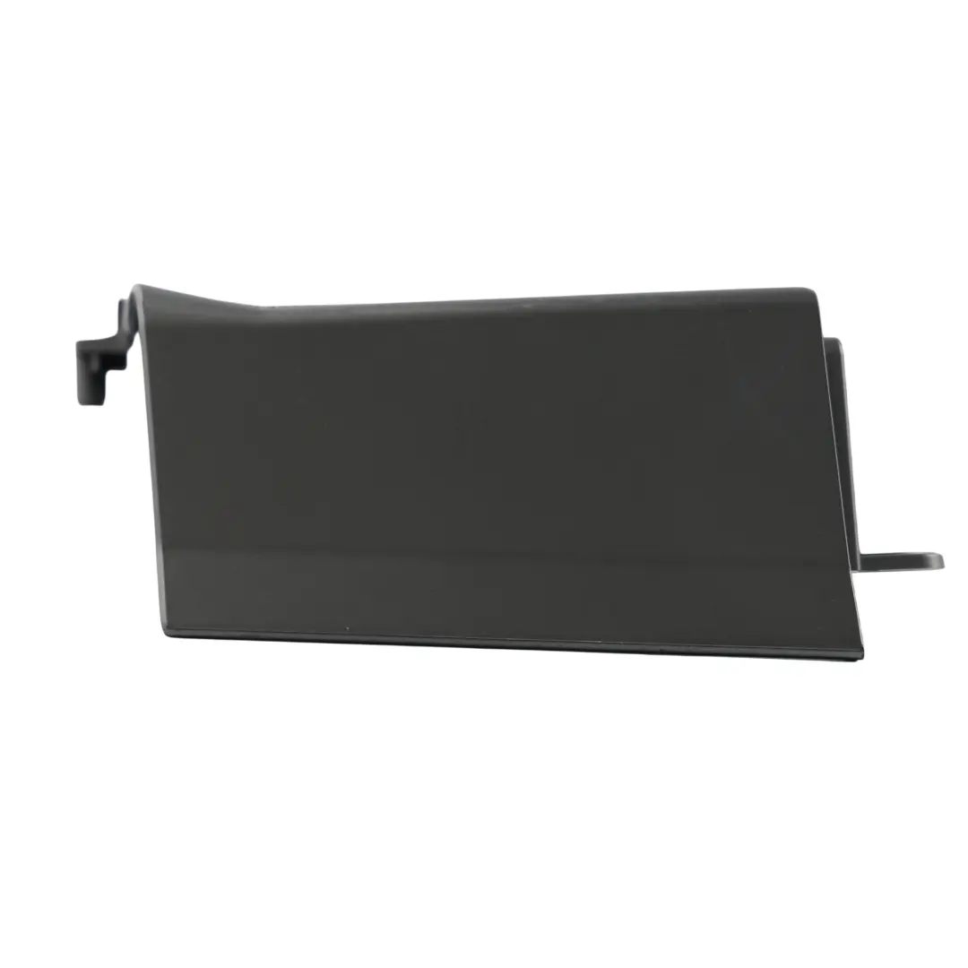 BMW G20 Lautsprecher Blende Abdeckung Gitter Harman Kardon Hinten Rechts - SKU 7447244 - Teilenummer 7447244
