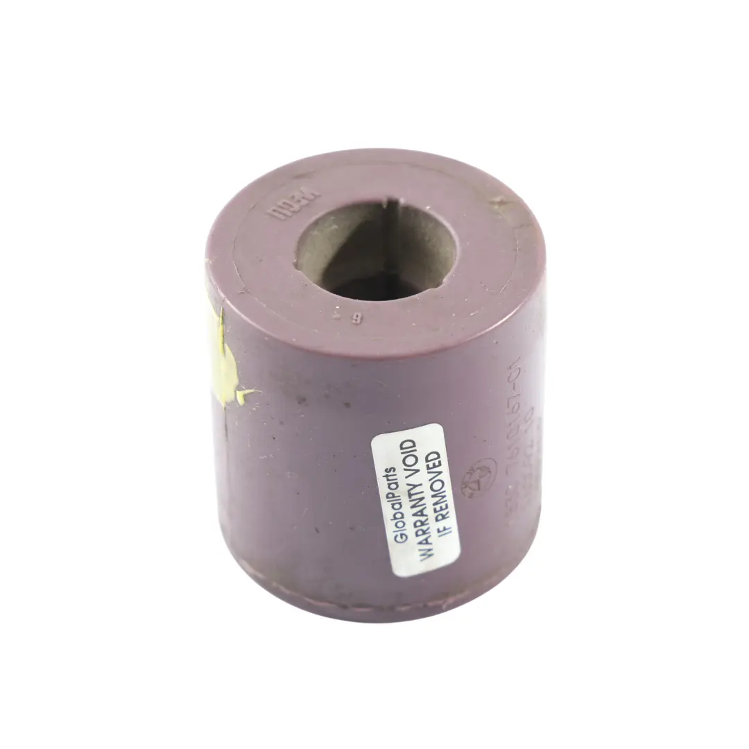 BMW F10 F87 M2 Exhaust Vibration Damper 109 Hz - SKU 7610167 - Part number 7610167