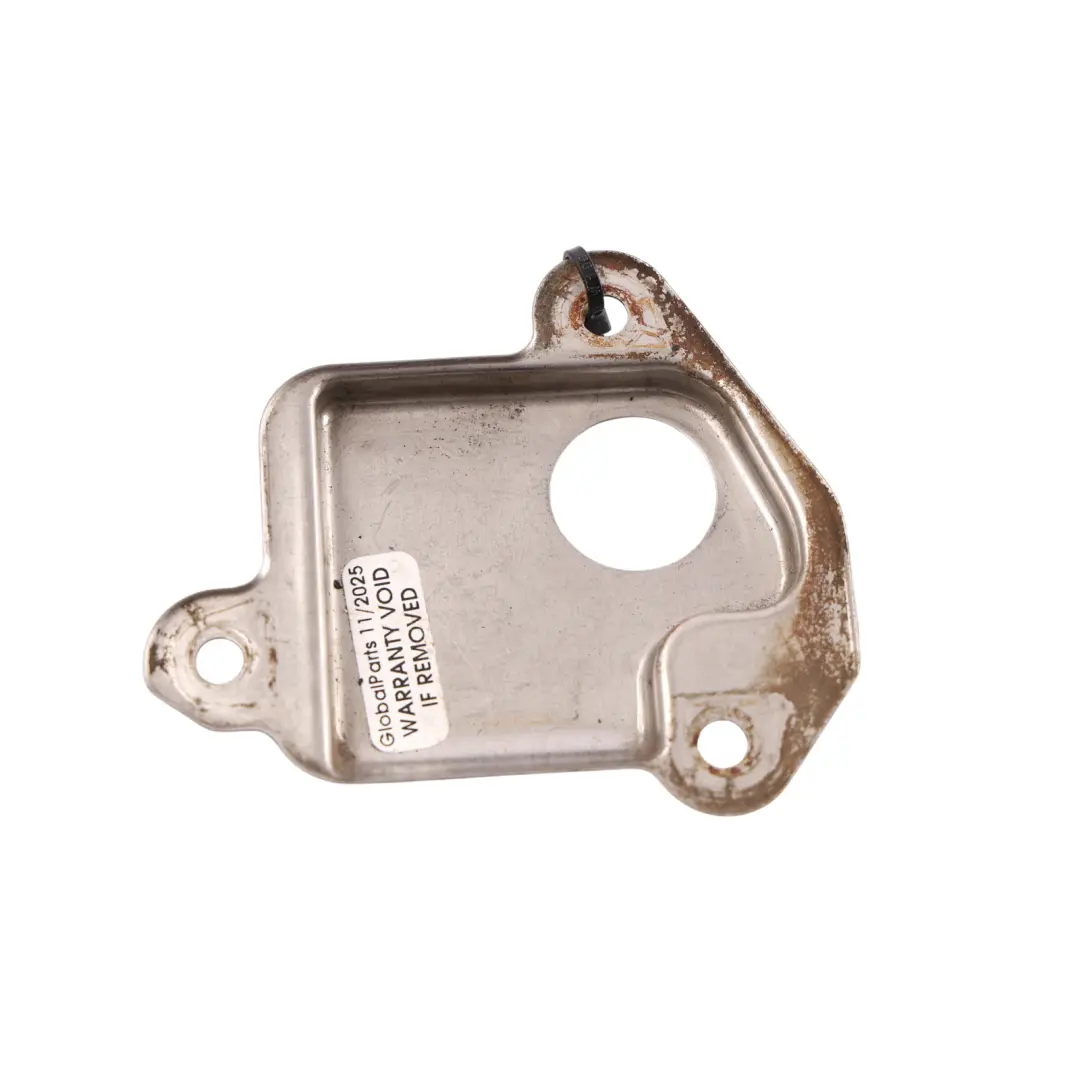 BMW F87 M2 F80 M3 F82 M4 LCI Rear Muffler Heat Shield Plate - SKU 7853851 - Part number 7853851