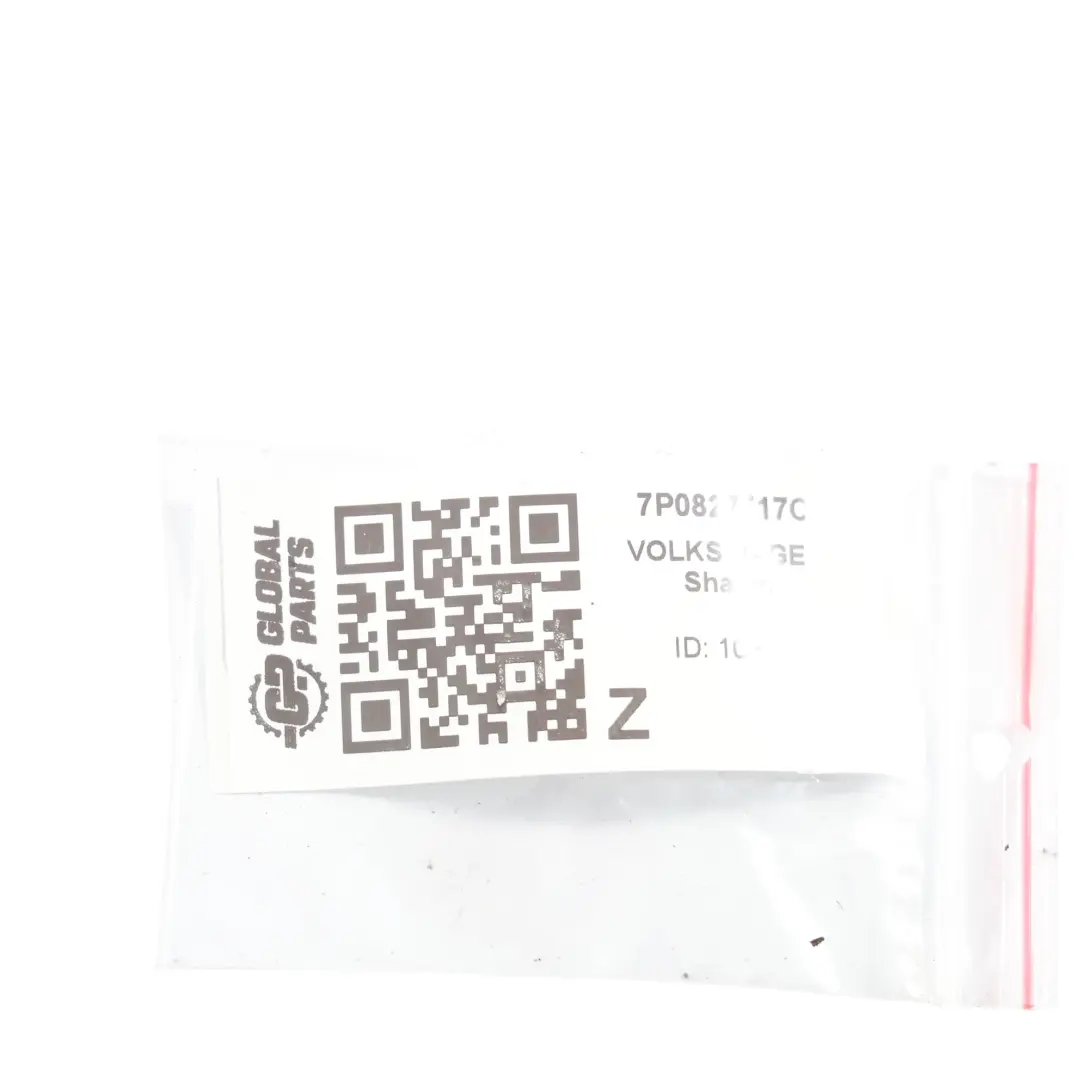 Volkswagen Sharan 7N Tailgate Boot Lid Lock Latch Catch Mechanism - SKU 7P0827517C - Part number 7P0827517C
