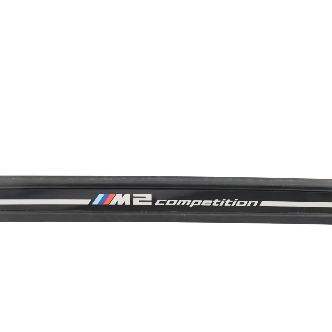 BMW F87 LCI M2 Competition Door Sill Plate Cover Left Right N/O/S - SKU 8073609-1 - Part number 8073609