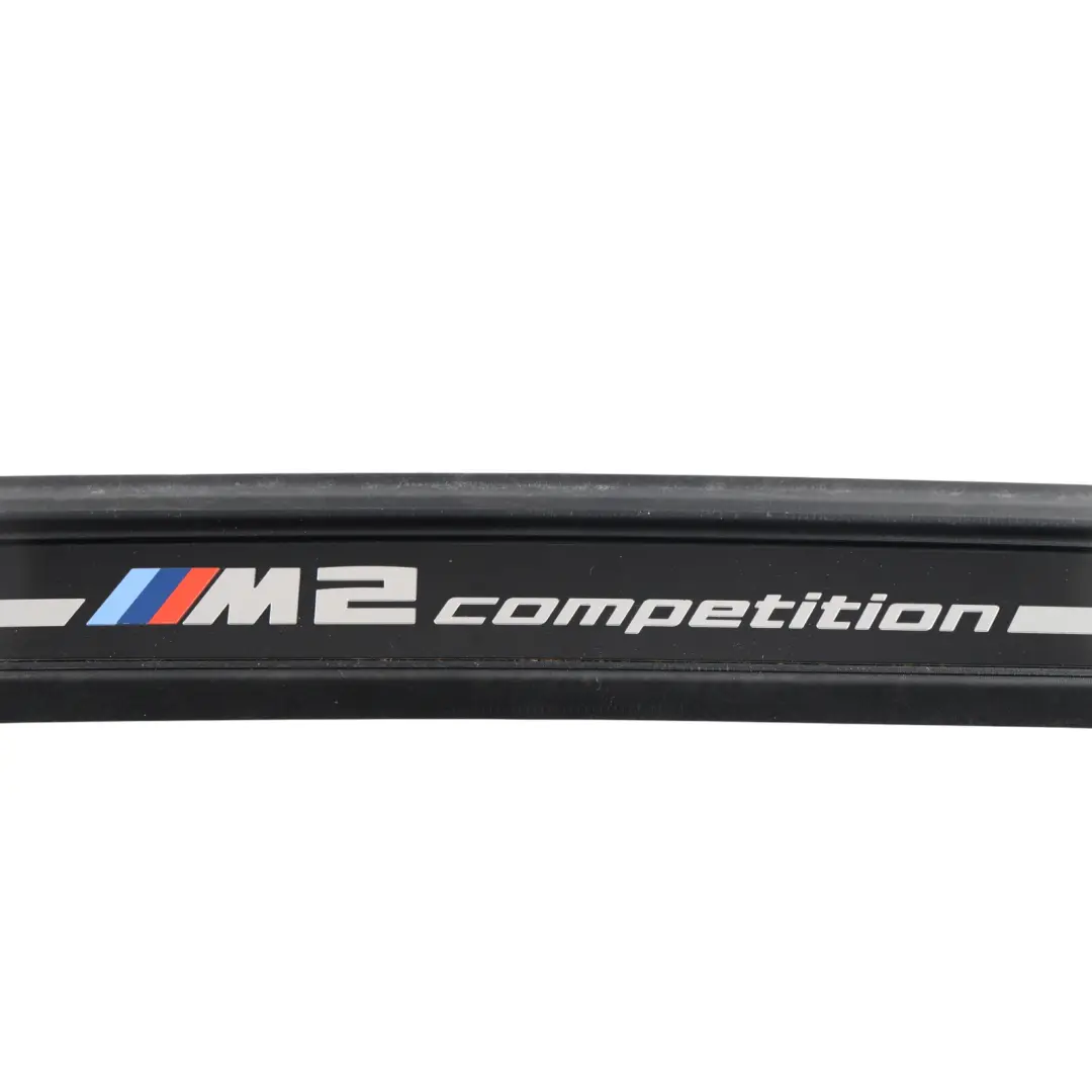 BMW F87 LCI M2 Competition Door Sill Plate Cover Left Right N/O/S - SKU 8073609-1 - Part number 8073609