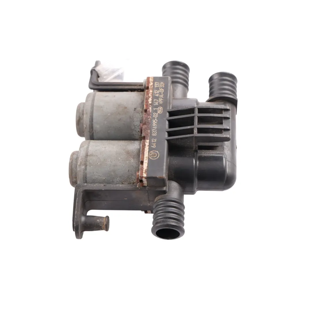 Water Hose Tube Line Heater Control Valve IHKA to BMW E38 E39 E53 with Part number 8374995 BMW E38 E39 E53 Water Hose Tube Line Heater Control Valve IHKA - SKU 8374995-1 - Part number 8374995
