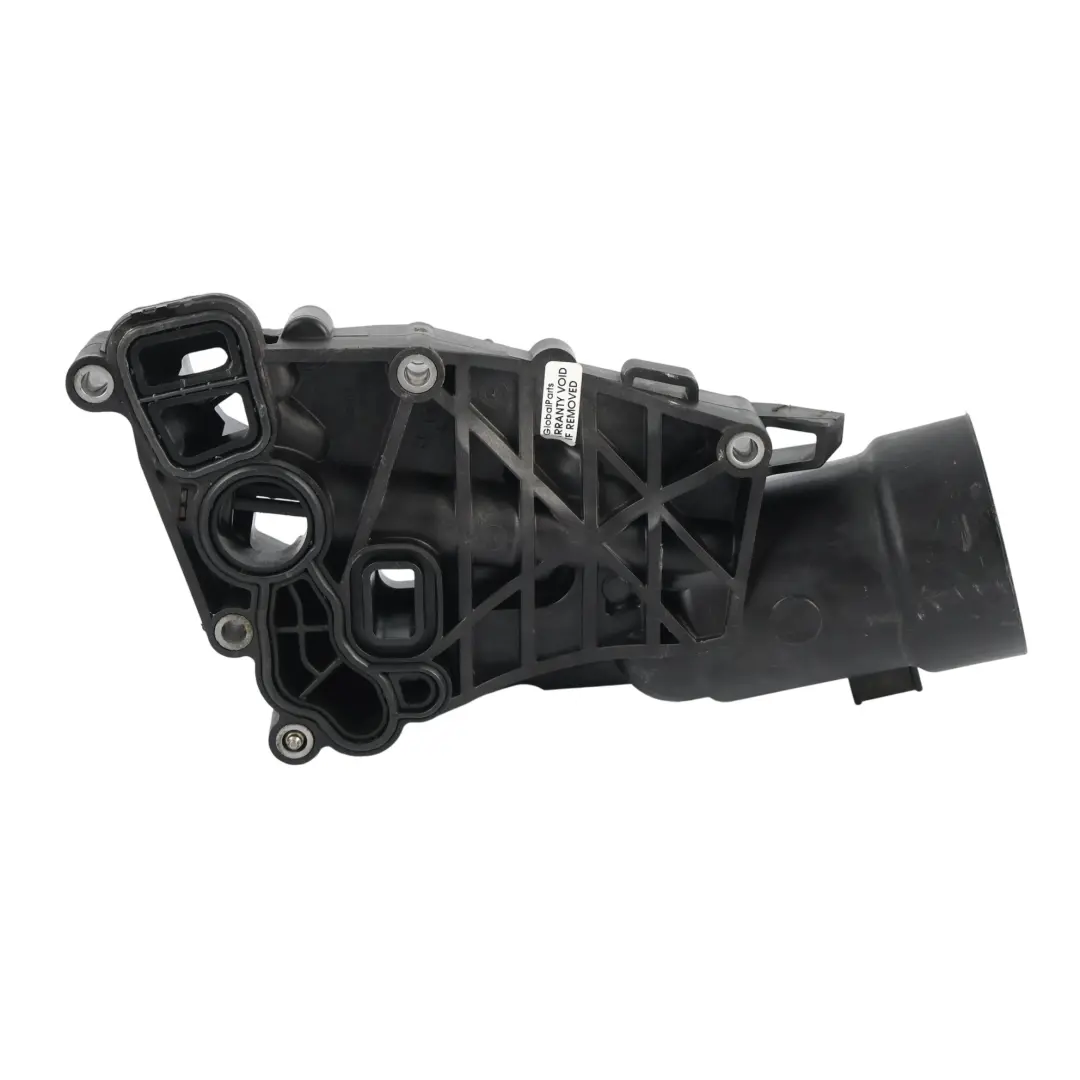 Oil Filter Housing Box B47 Diesel to BMW F45 Active Tourer F46 Gran Tourer with Part number 8575898 BMW F45 Active Tourer F46 Gran Tourer Oil Filter Housing Box B47 Diesel - SKU 8575898 - Part number 8575898