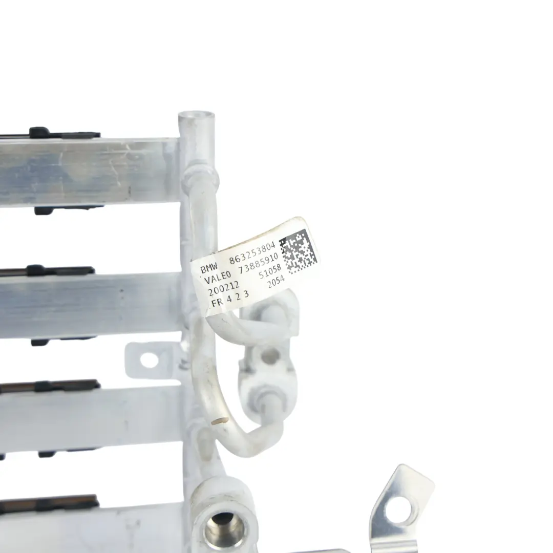 B48X High Voltage Battery Radiator Top Right O/S to BMW G20 G30 330e 530e with Part number 8632538 BMW G20 G30 330e 530e B48X High Voltage Battery Radiator Top Right O/S - SKU 8632538 - Part number 8632538