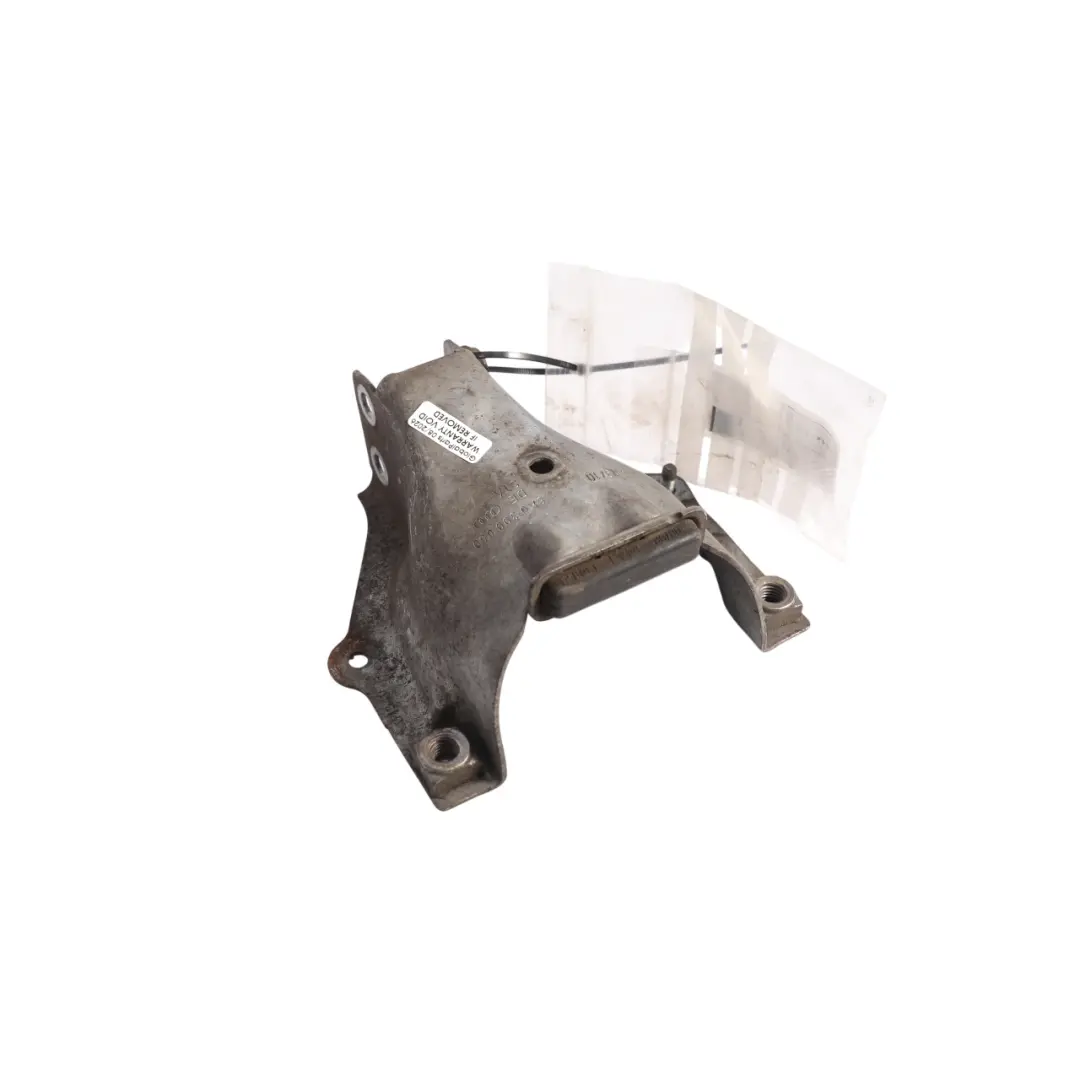 Audi A5 8F Q5 8R Gearbox Mount Bracket Cover PanelLeft N/S 2.0 TFSI - SKU 8K0399059 - Part number 8K0399059