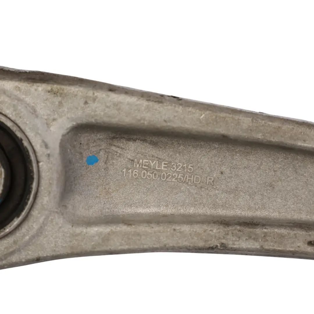 Audi A4 B8 A5 8F Q5 8R Suspension Control Arm Wishbone Rod Set MEYLE - SKU 8K0407693Q-1 - Part number 8K0407693Q
