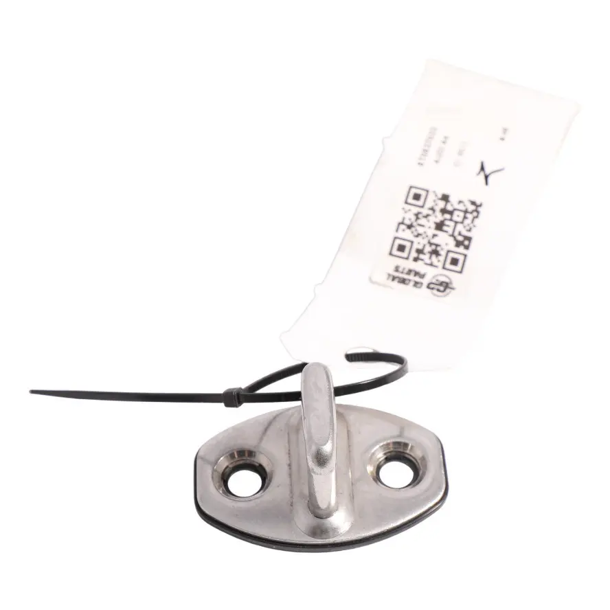 Door Striker Plate Lock to Audi A4 B8 A5 8T Q3 SE Q5 8R with Part number 8T0837033 Audi A4 B8 A5 8T Q3 SE Q5 8R Door Striker Plate Lock - SKU 8T0837033 - Part number 8T0837033