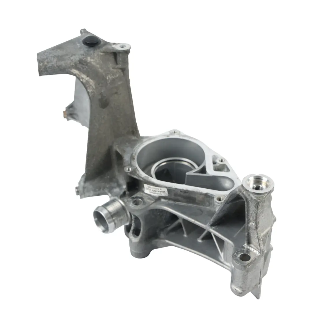Pokrywa Obudowy Pompy Wody 25eX B38X B38A15P Benzyna do BMW X1 U11 o numerze 9845234 BMW X1 U11 Pokrywa Obudowy Pompy Wody 25eX B38X B38A15P Benzyna - SKU 9845234-1 - Numer Części 9845234