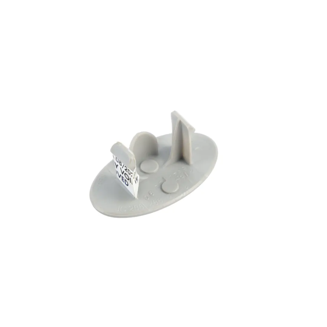 Module Cover Cap Trim Top to Mercedes V251 Air with Part number A1646920122 Mercedes V251 Air Module Cover Cap Trim Top - SKU A1646920122 - Part number A1646920122
