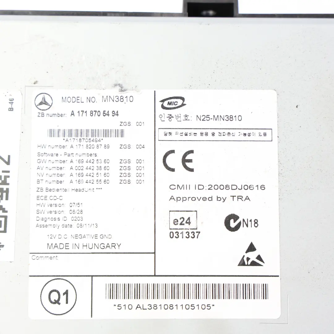 Mercedes R171 Radio Player CD COMAND Head Unit Controller - SKU A1718705494 - Part number A1718705494