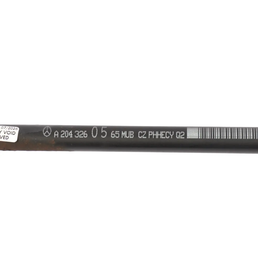 W207 Rear Suspension Stabilizer Anti-Roll Sway Bar to Mercedes with Part number A2043260565 Mercedes W207 Rear Suspension Stabilizer Anti-Roll Sway Bar - SKU A2043260565 - Part number A2043260565