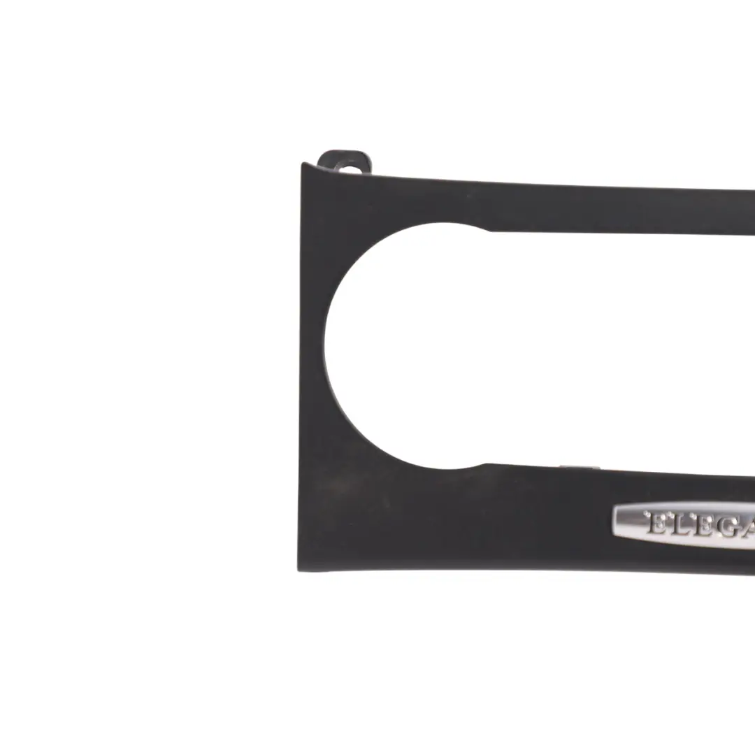 Heater Climate Switch Surround Trim Cover Elegance to Mercedes W204 with Part number A2046803508 Mercedes W204 Heater Climate Switch Surround Trim Cover Elegance - SKU A2046803508-1 - Part number A2046803508