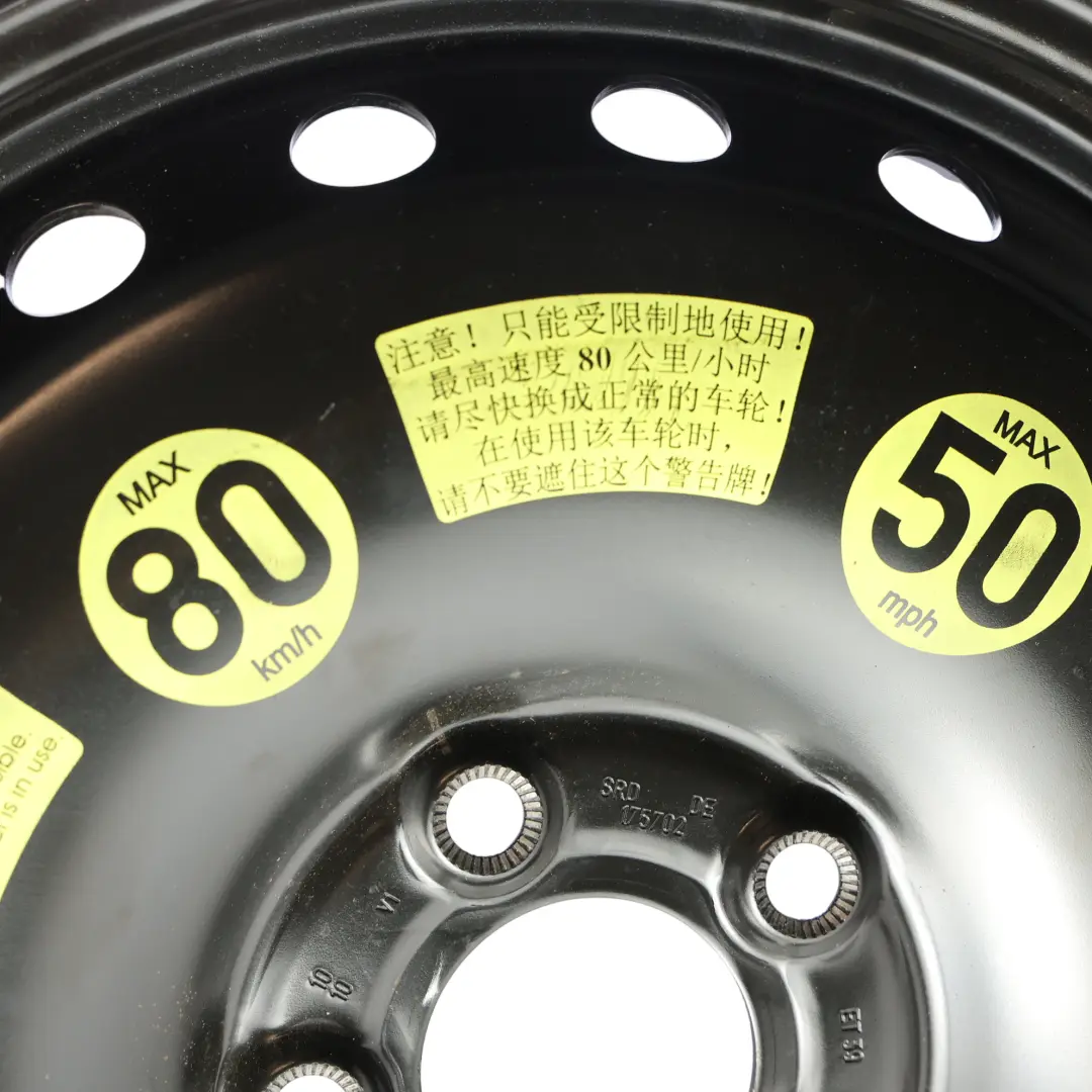 Mercedes W212 Jante Acier Roue Secours 17" 4J ET:39 - SKU A2124000002-1 - Numéro de pièce A2124000002