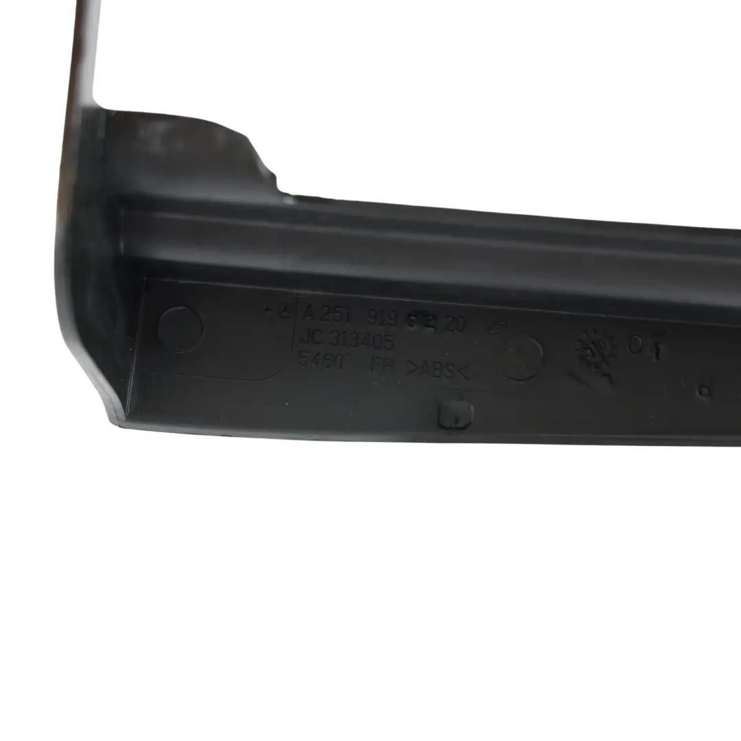 Mercedes W251 Front Seat Rail Track Cover Trim Right Side O/S - SKU A2519190220 - Part number A2519190220