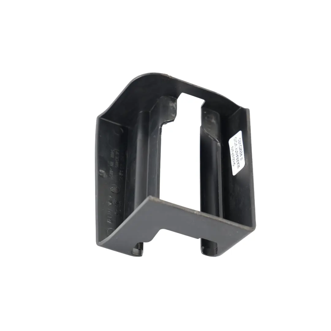 Mercedes W251 Front Seat Rail Track Cover Trim Right Side O/S - SKU A2519190220 - Part number A2519190220