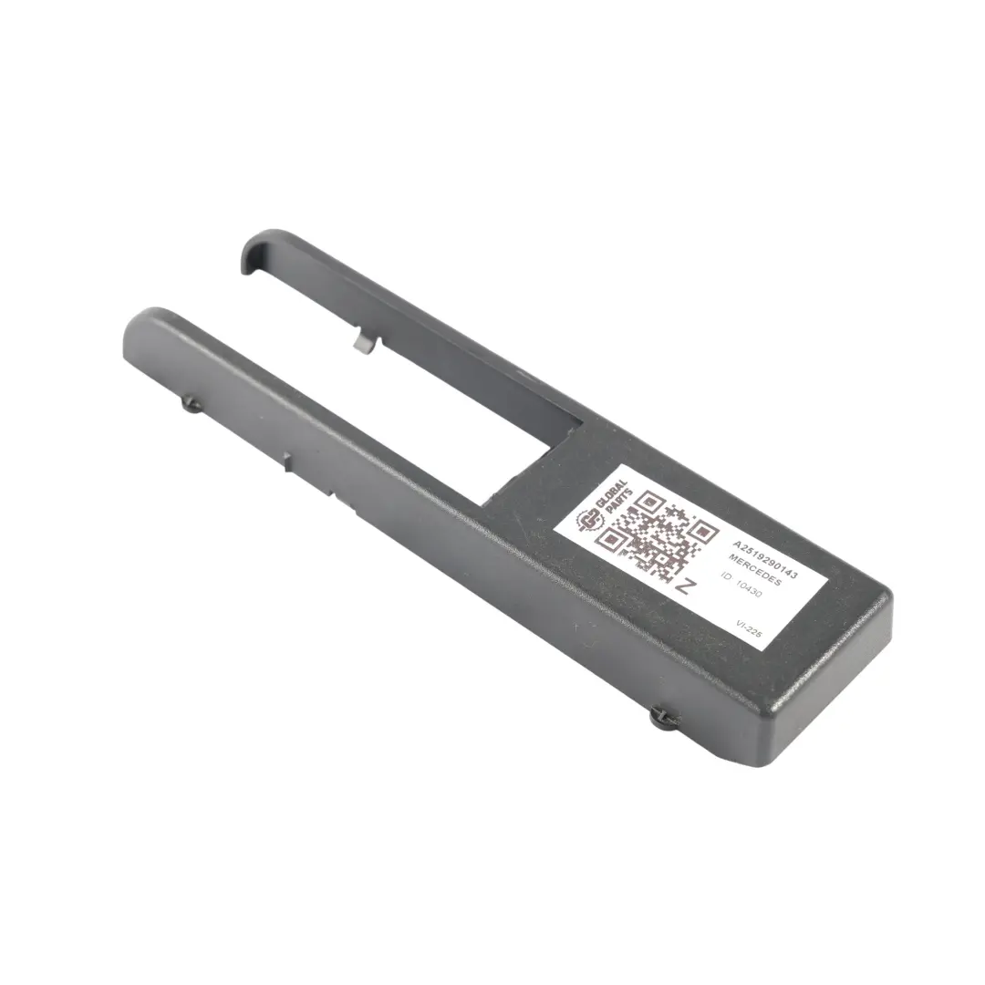 Mercedes W251 Rear Seat Side Rail Track Cover Trim Left Right N/O/S - SKU A2519290143 - Part number A2519290143
