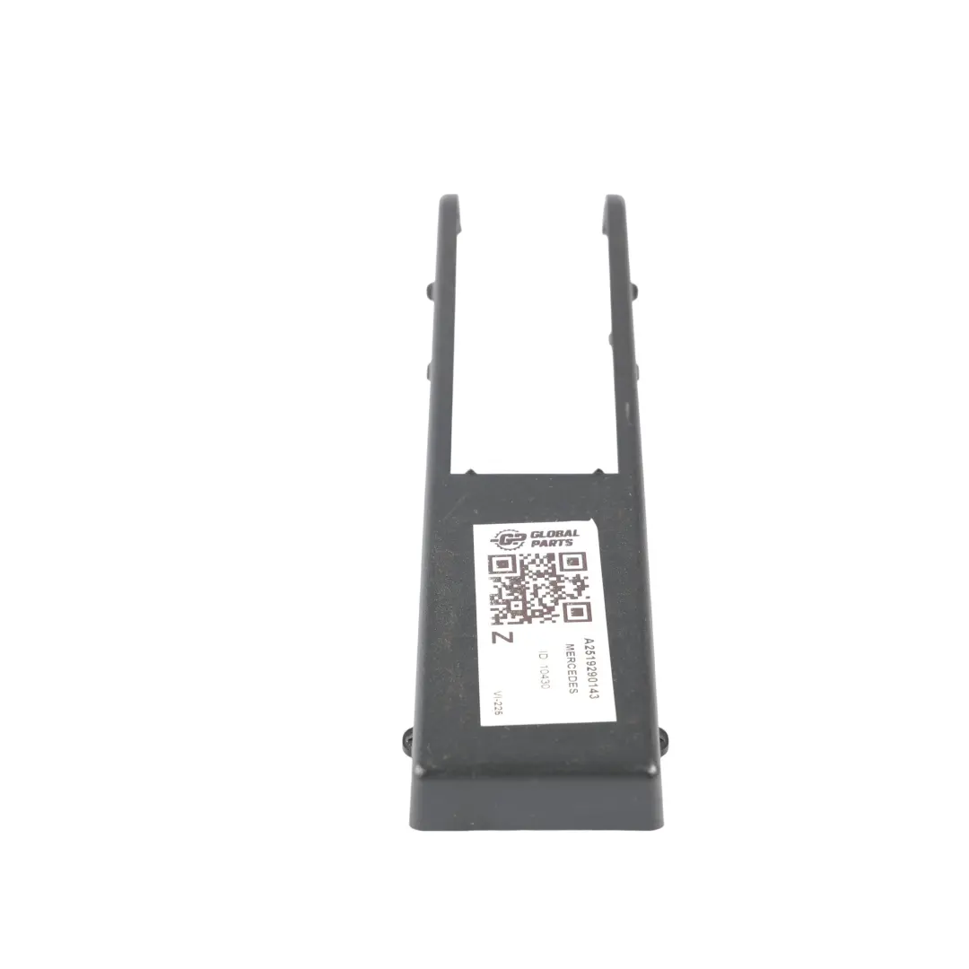 Side Rail Track Cover Trim Left Right N/O/S to Mercedes W251 Rear Seat with Part number A2519290143 Mercedes W251 Rear Seat Side Rail Track Cover Trim Left Right N/O/S - SKU A2519290143 - Part number A2519290143