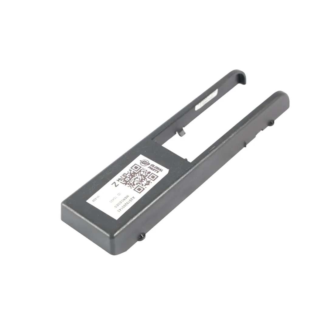 Mercedes W251 Rear Seat Side Rail Track Cover Trim Left Right N/O/S - SKU A2519290143 - Part number A2519290143