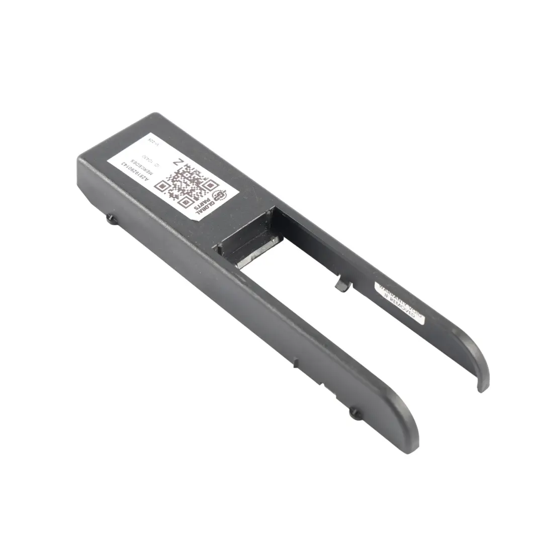Mercedes W251 Rear Seat Side Rail Track Cover Trim Left Right N/O/S - SKU A2519290143 - Part number A2519290143