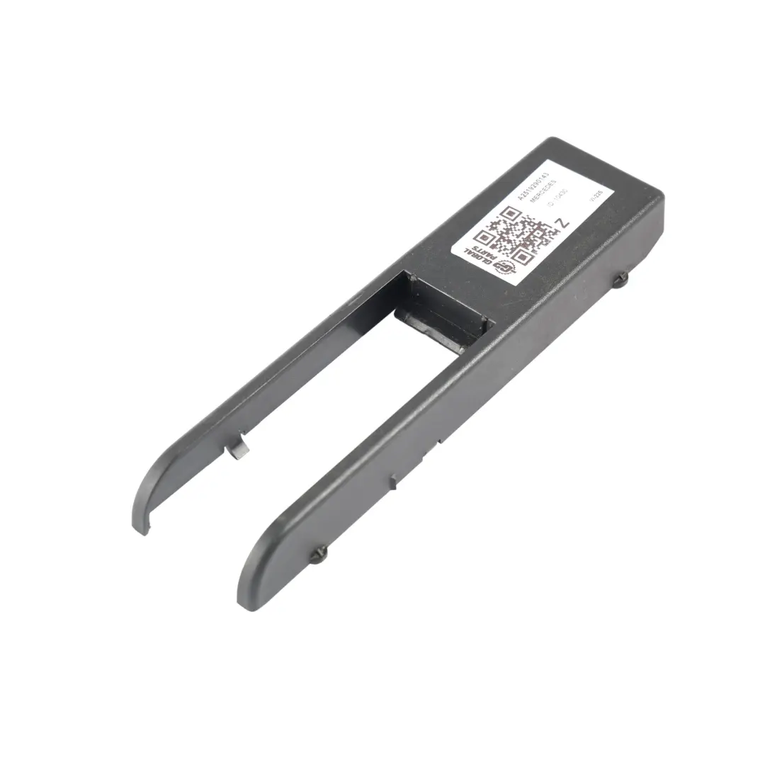 Mercedes W251 Rear Seat Side Rail Track Cover Trim Left Right N/O/S - SKU A2519290143 - Part number A2519290143