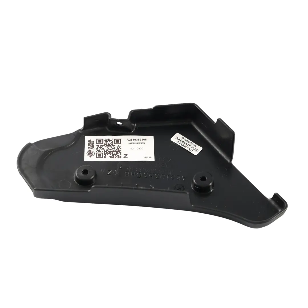 3rd Seat Row Rear Left N/S Right Side Cover Trim to Mercedes V251 with Part number A2519353568 Mercedes V251 3rd Seat Row Rear Left N/S Right Side Cover Trim - SKU A2519353586 - Part number A2519353568