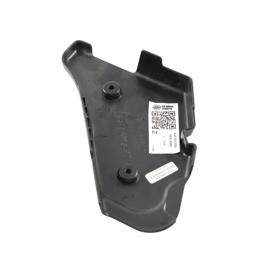 Folding Seat Cover Rear Right O/S to Mercedes V251 W251 with Part number A2519353686 Mercedes V251 W251 Folding Seat Cover Rear Right O/S - SKU A2519353686 - Part number A2519353686